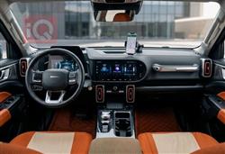 HAVAL Dargo